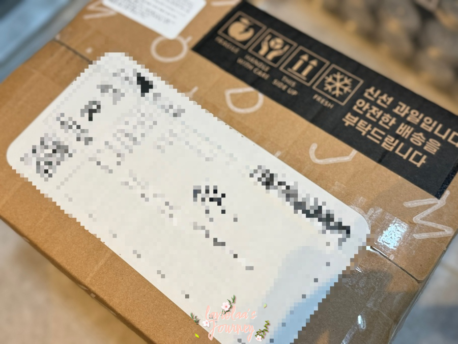 온푸(ONFU) 이미지
