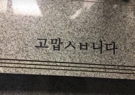 은희네집밥 이미지