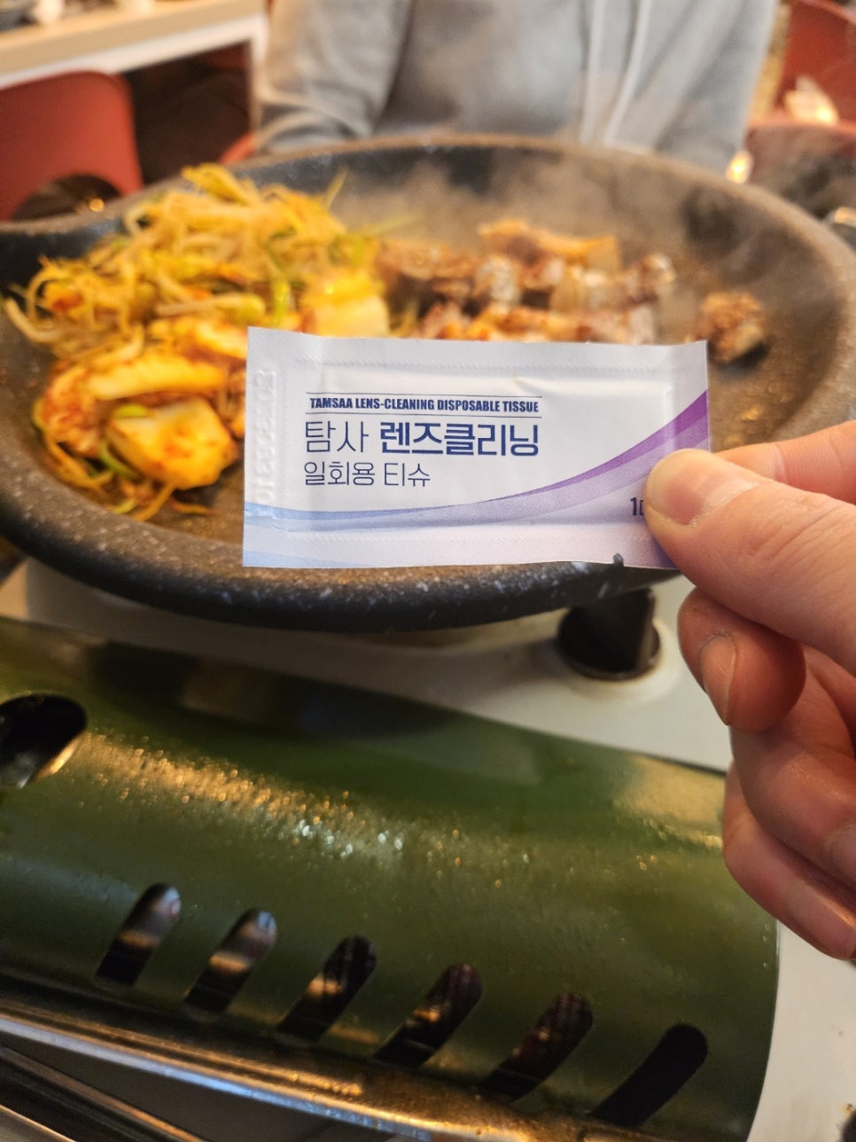 성내정육점 이미지