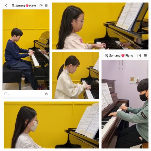 소망피아노교습소 이미지
