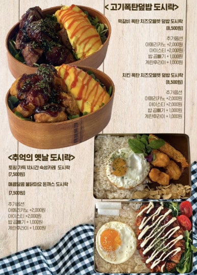 브런치스튜디오 이미지