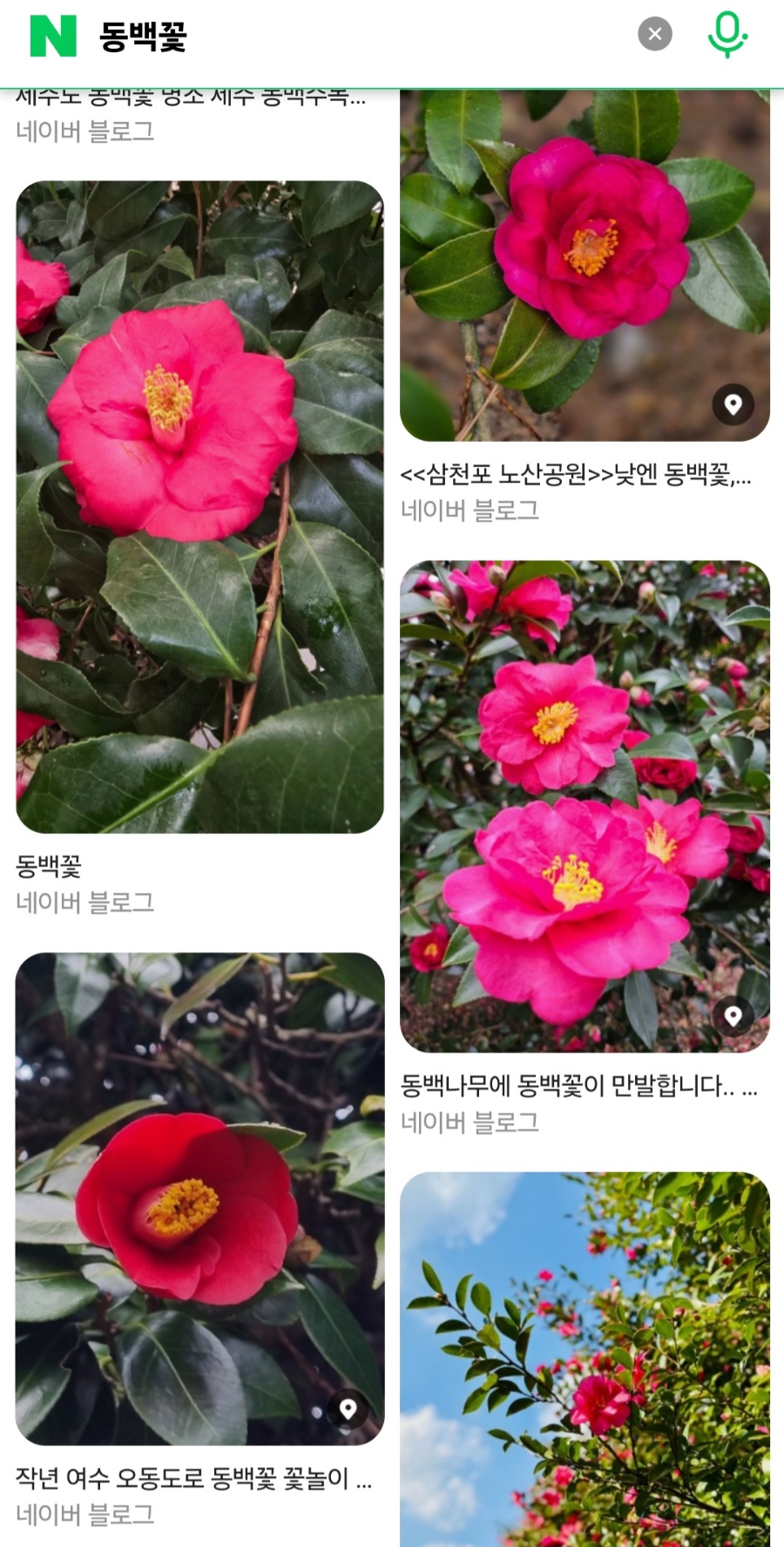 도자공방가원 이미지