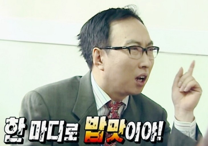 묵당 이미지