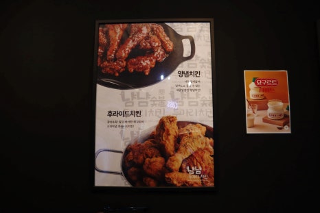 냠냠숯불두마리치킨내서 이미지