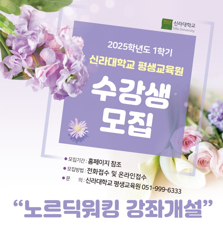 놀핏 이미지