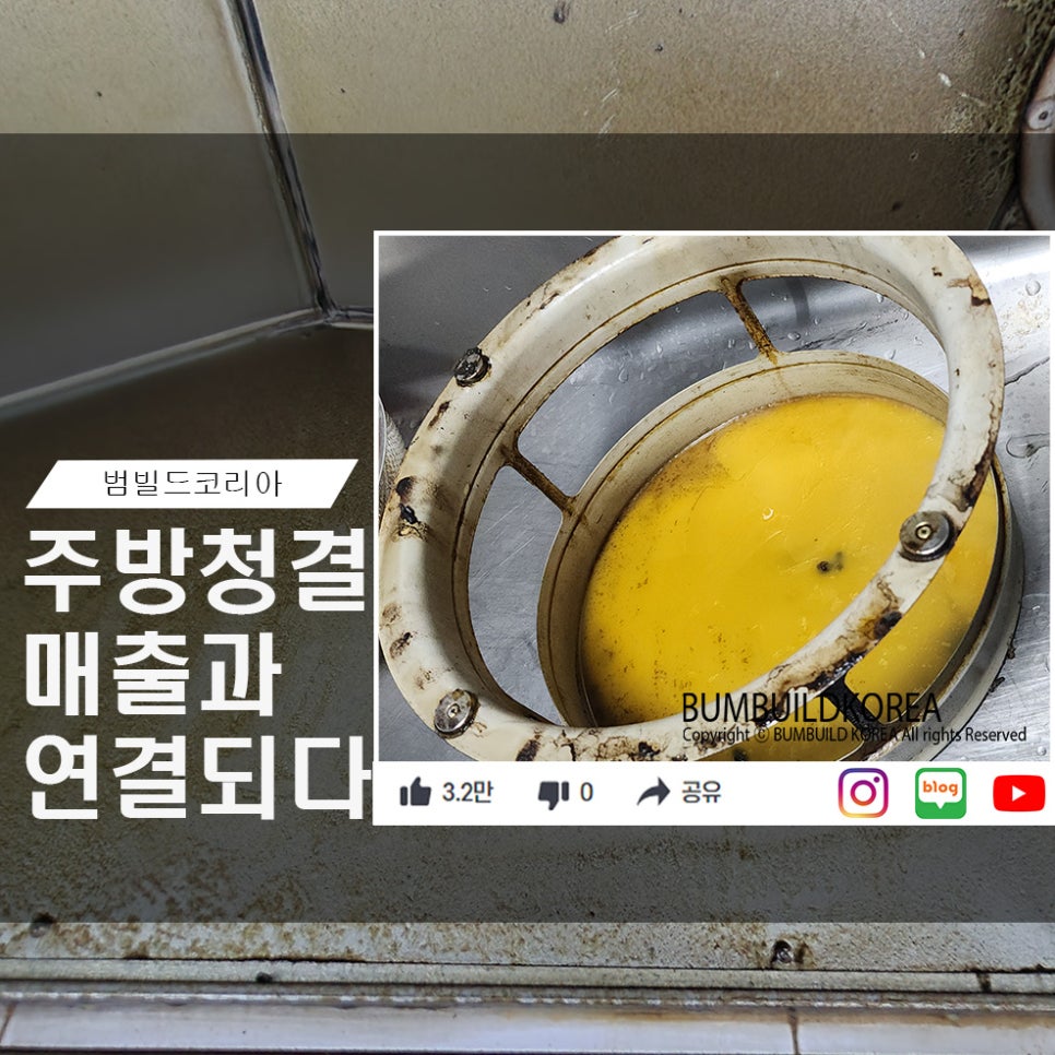 범빌드 이미지