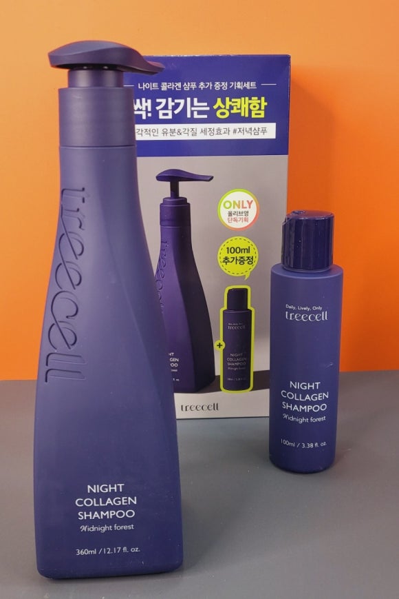 미드나잇포레스트 이미지