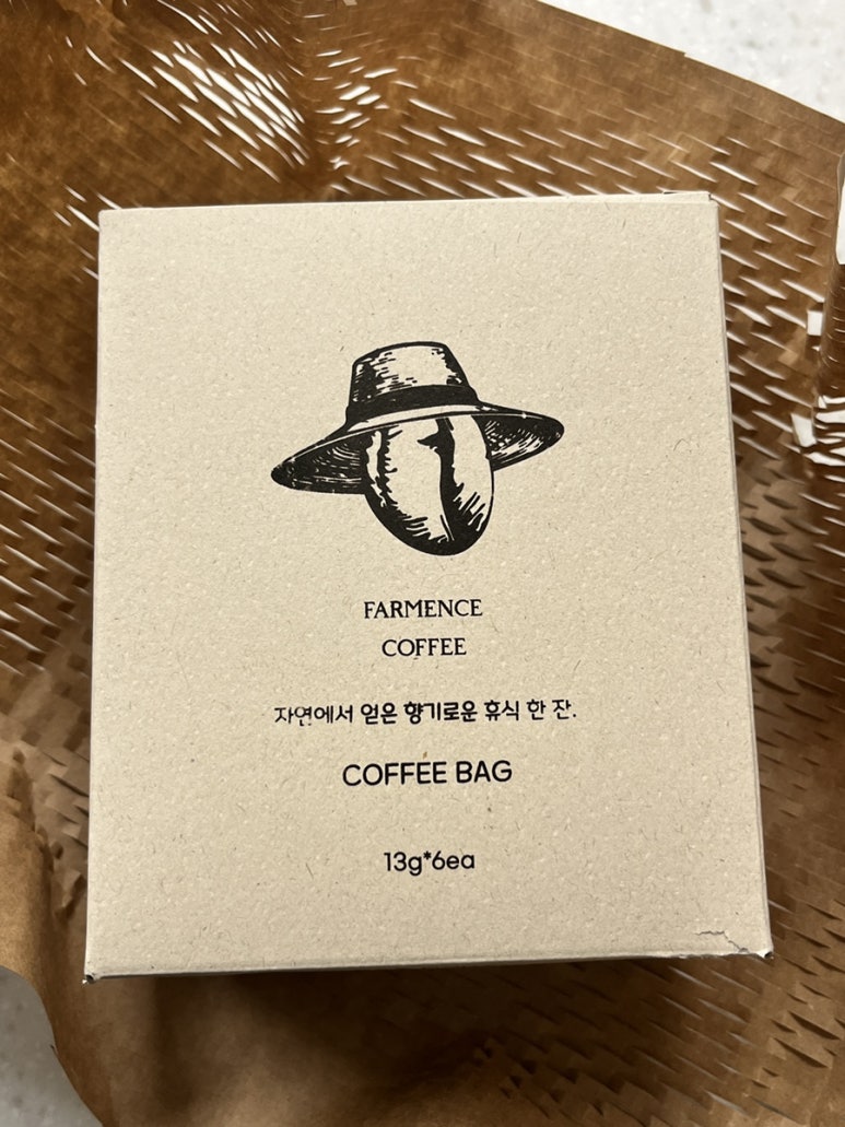 파먼스 커피 이미지