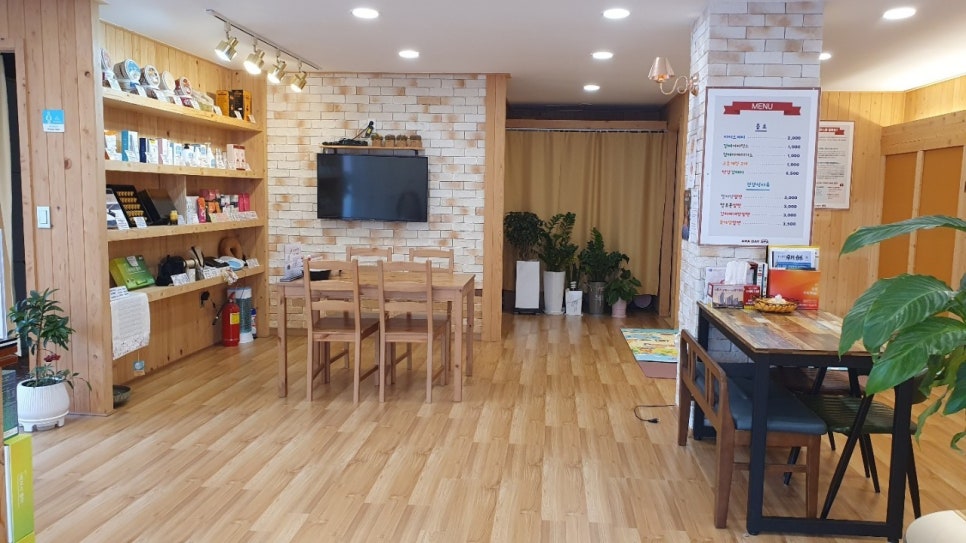 아하데이스파 이미지