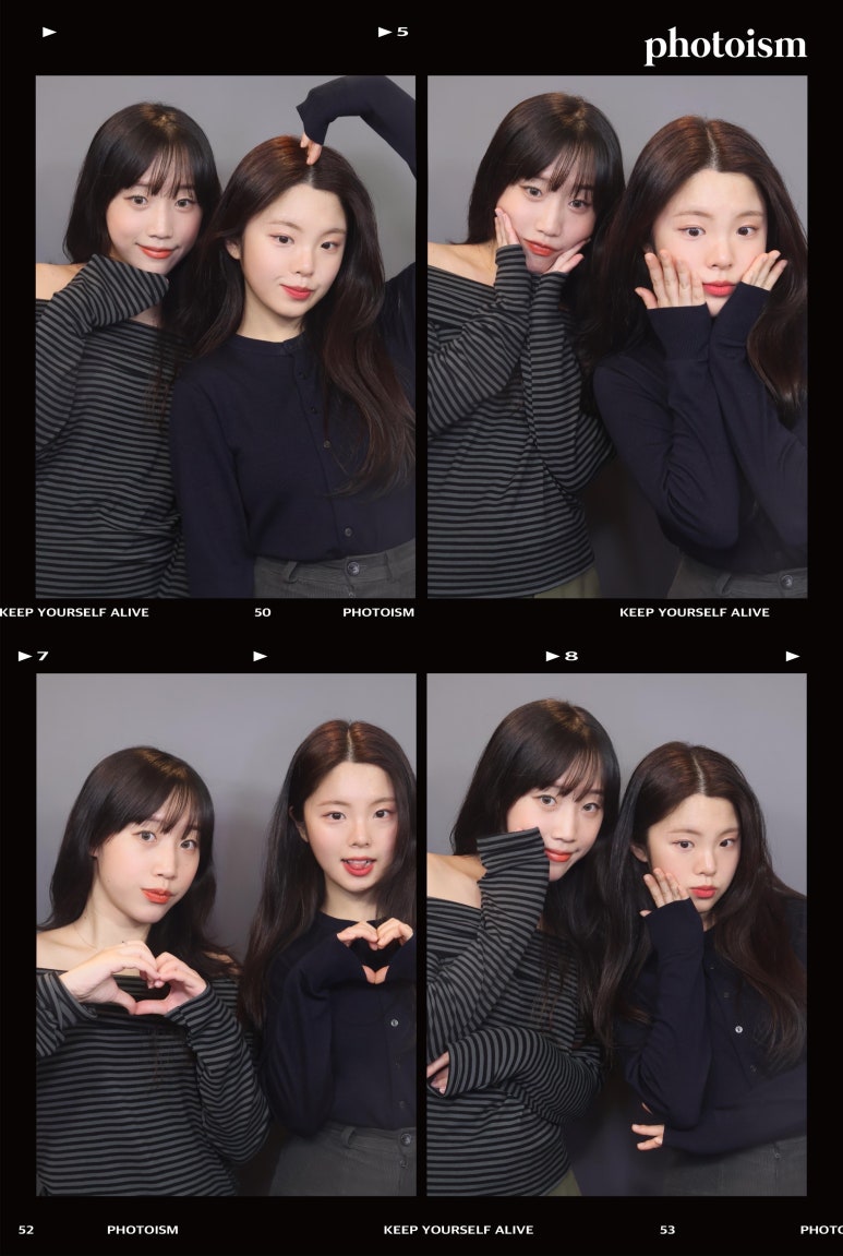 인생네컷 이미지