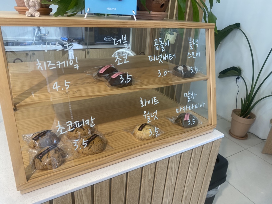 멜트커피로스터스 이미지