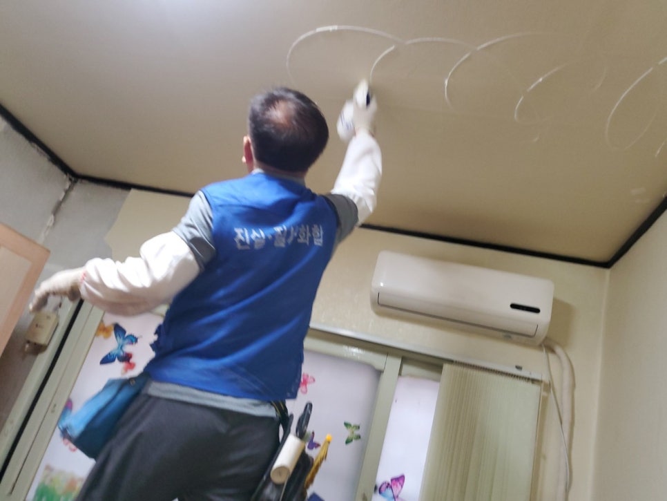 아름인테리어 이미지