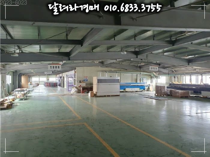 (주)하나데코 이미지