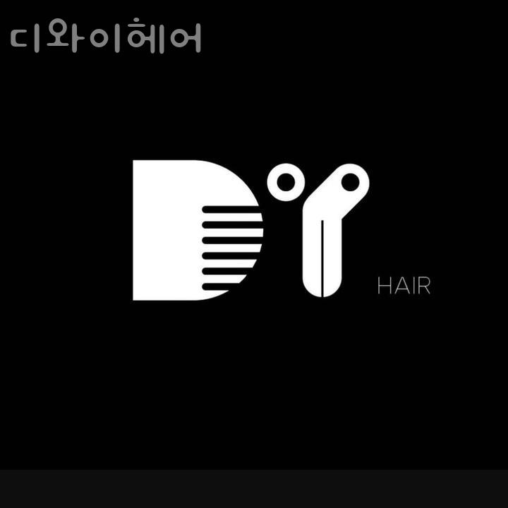 크로스핏라이크 이미지