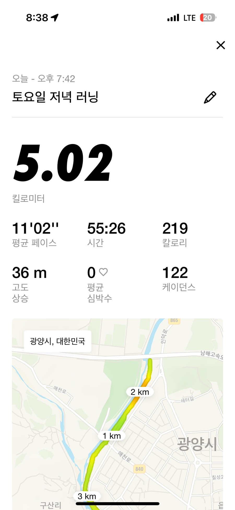 럭키비키 이미지