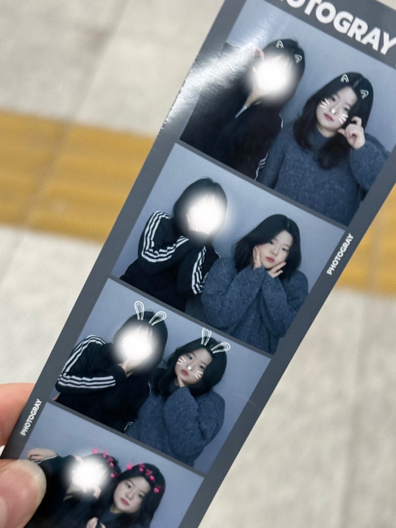 포토그레이다산 이미지