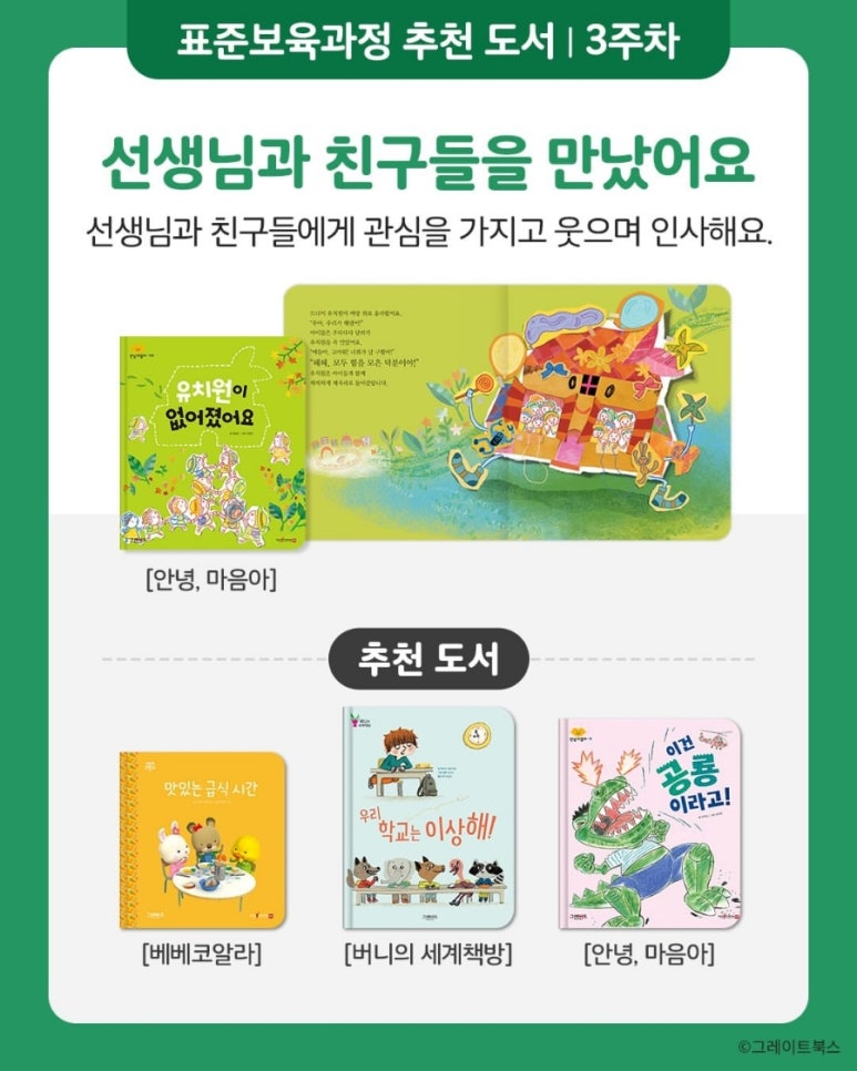 터전서점 이미지