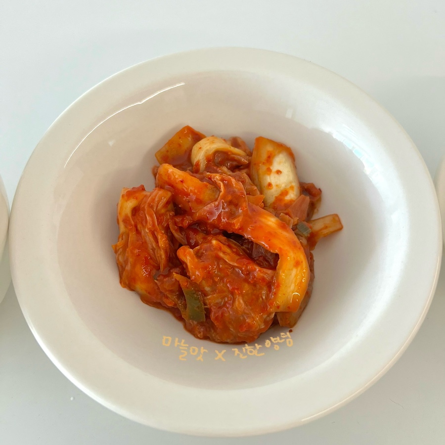 김치밥상 이미지