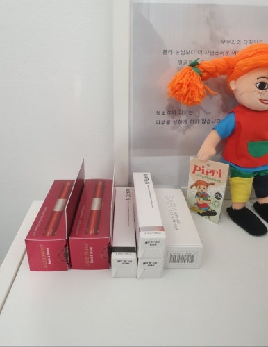 꼼꼼속눈썹 이미지