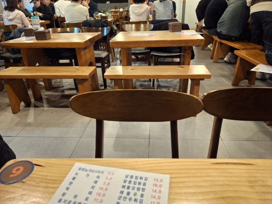 우리만선호프 사진 3