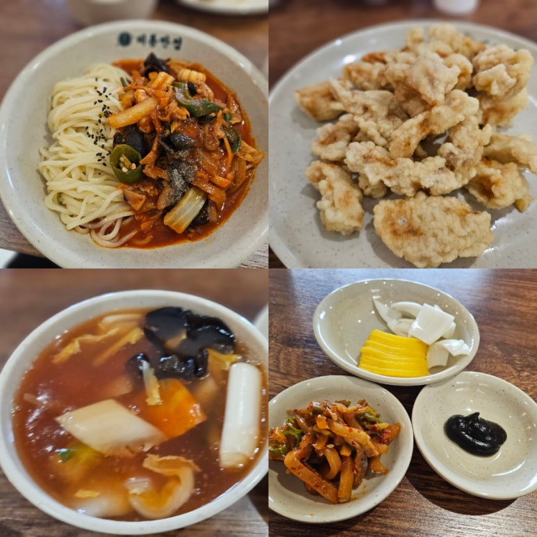 비룡반점 이미지
