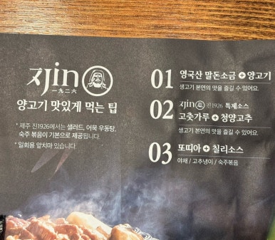 진1926서귀포 이미지