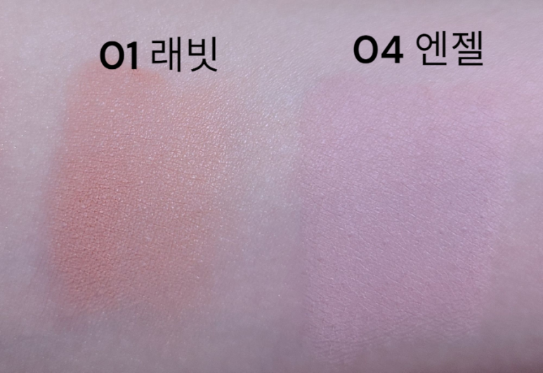 퓨어래빗 이미지