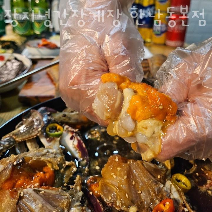 GS25 한남아이파크 이미지