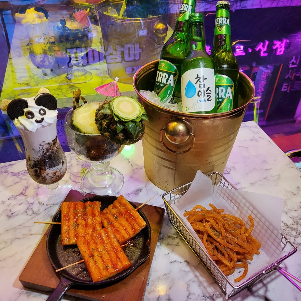 너가술집사장 이미지