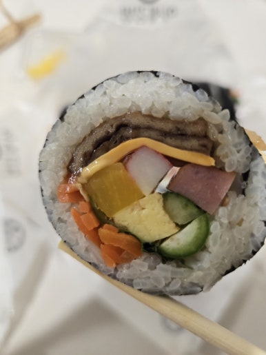 허세김밥 이미지