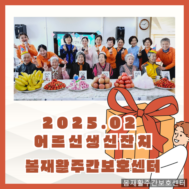 진영2(창원) 이미지
