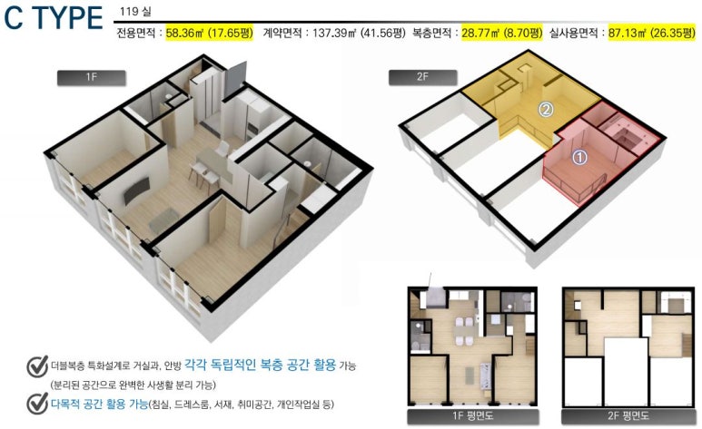 청광전기 이미지