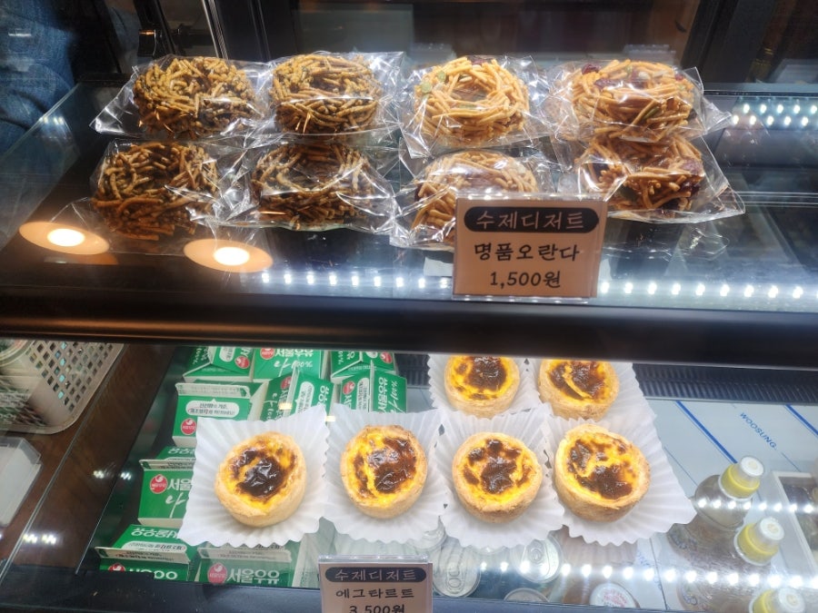 세나클 이미지