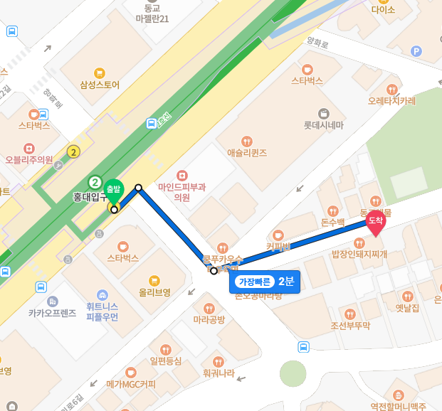 씨더라이트 이미지
