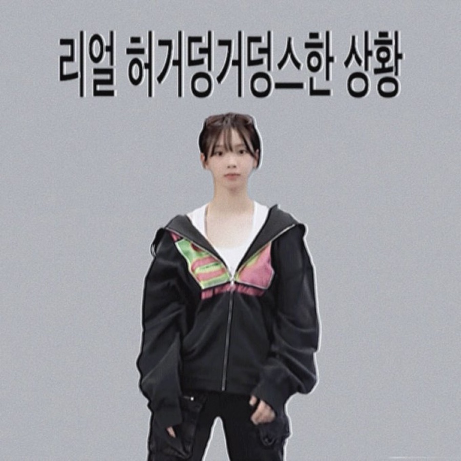 펀통신 이미지