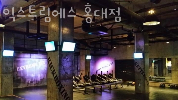 익스트림에스홍대 이미지