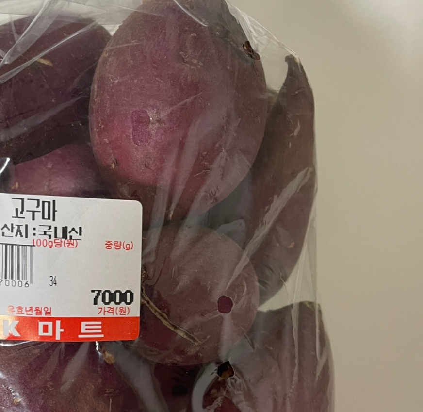 나희치킨 이미지