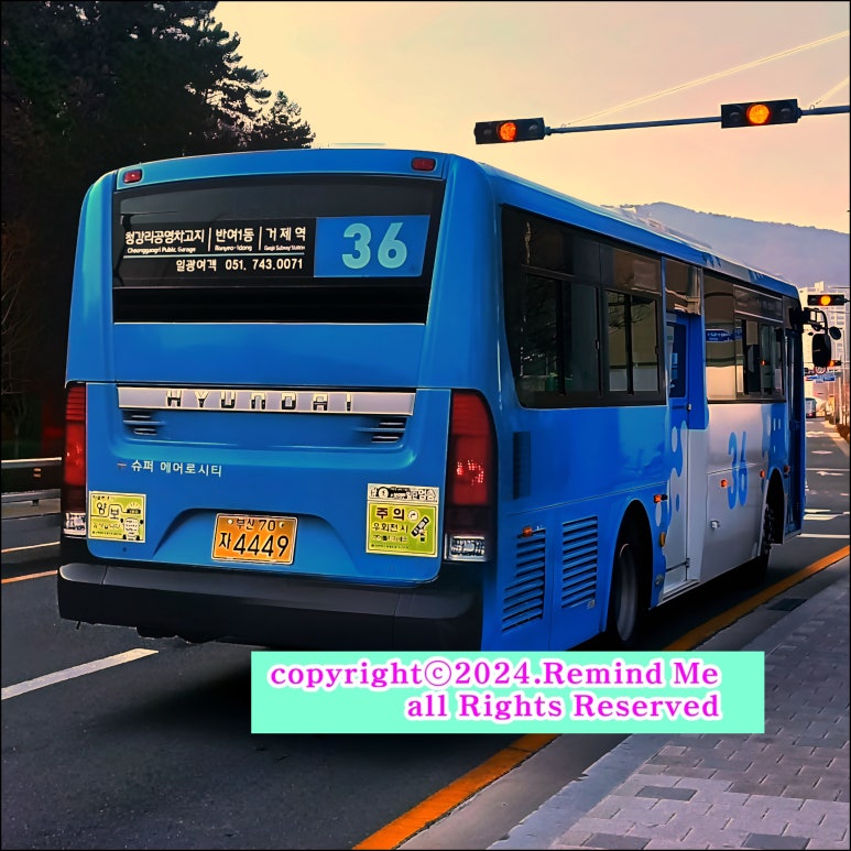 일광수퍼 이미지