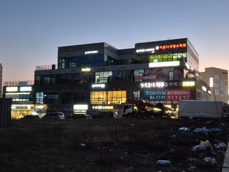 노래야노래야코인노래연습장 이미지