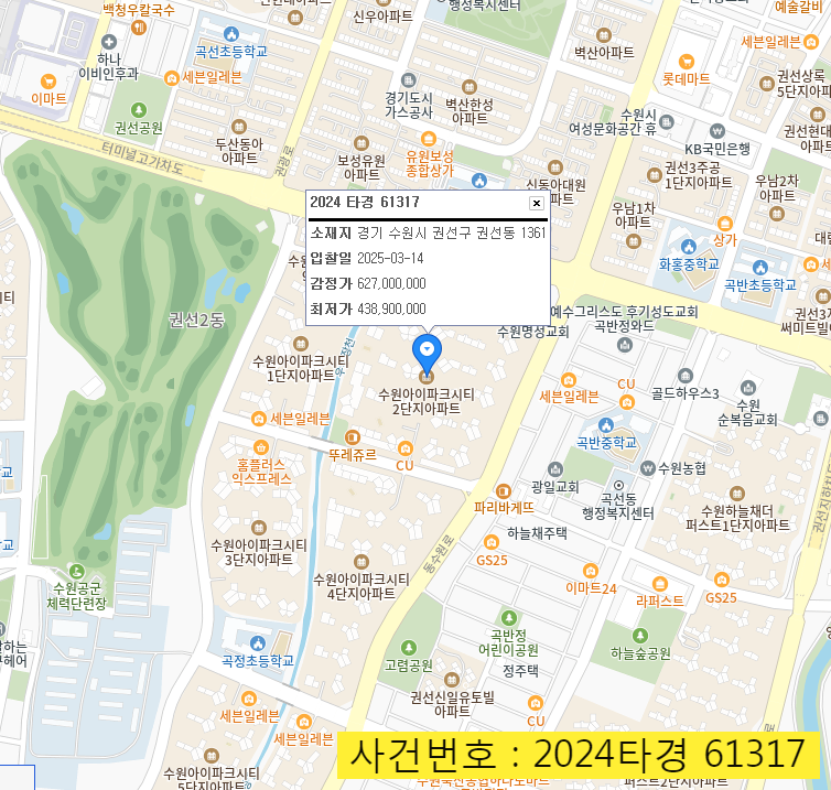 선일이씨티(주) 이미지