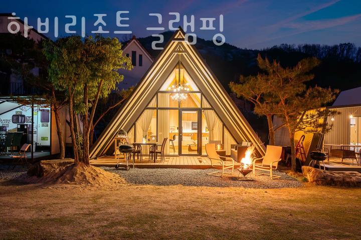 하비리조트 이미지