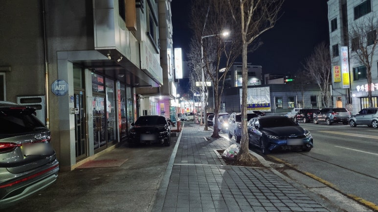 순용이네곱창집 이미지