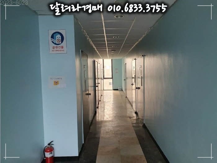 (주)하나데코 이미지