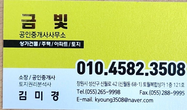 라상떼 이미지