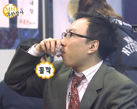 뚱땅 이미지