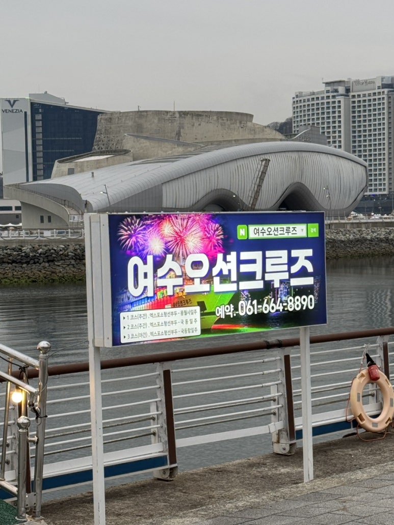 (주)드래곤수팩토리 이미지