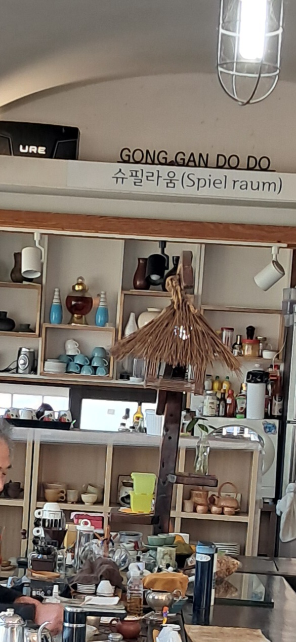 솔개해수욕장펜션 이미지