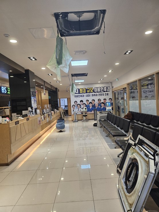 가오토탈서비스 이미지