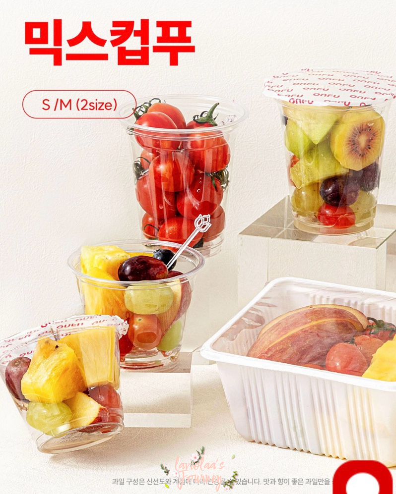 온푸(ONFU) 이미지