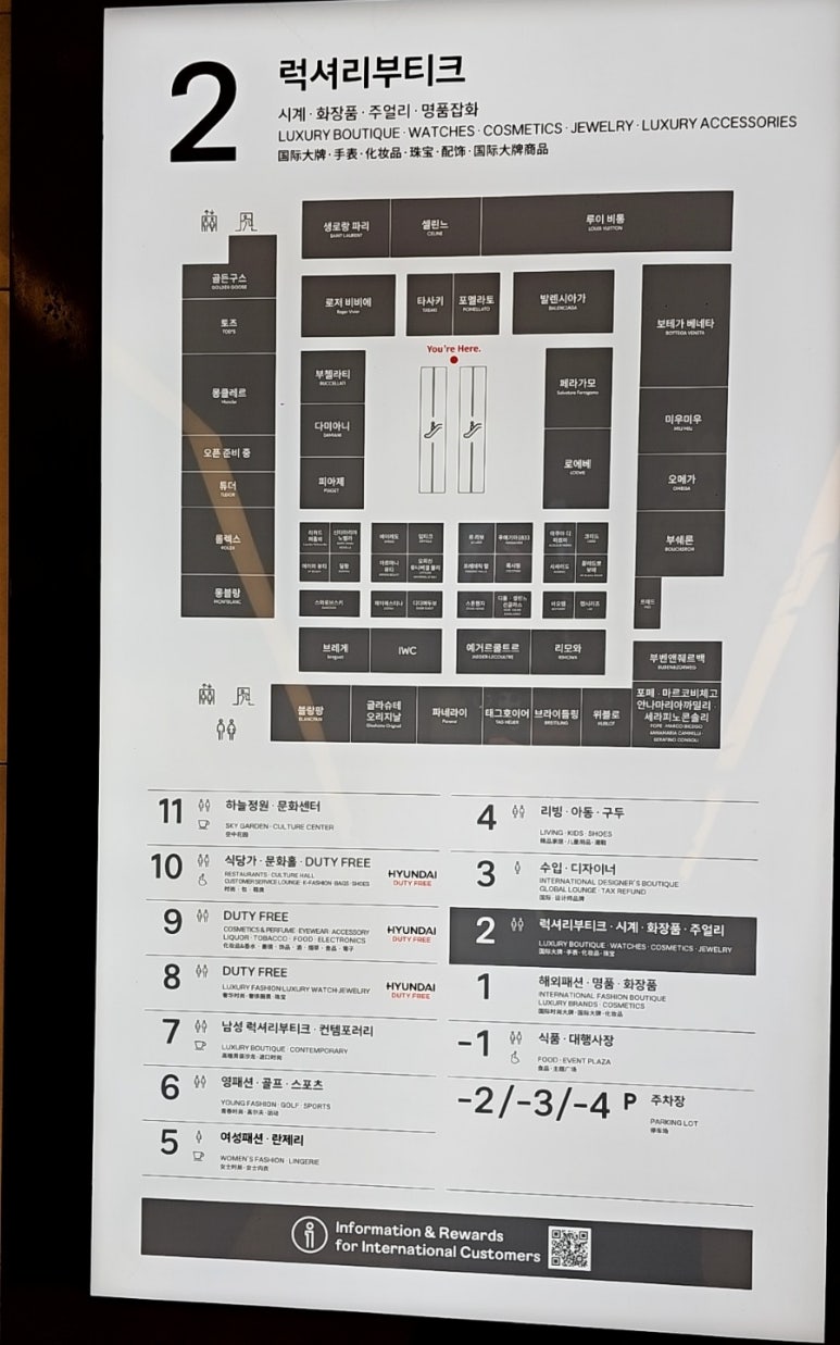 현대무역시리즈 이미지